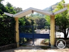 Entrance Gate (Tung Chung to Tai O) 門口大閘（東涌至大澳）