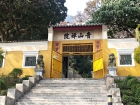Castle Peak Monastery 青山禪院 @ Tuen Mun 屯門