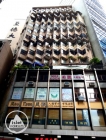 Gee Tuck Building 至德大廈 @ Sheung Wan 上環