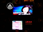 Neway Karaoke Box @ Fanling 粉嶺