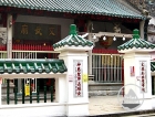 Man Mo Temple (文武廟) @ Sheung Wan 上環