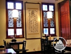 Lock Cha Tea Shop – Tea House 樂茶軒茶藝館 @ Admiralty 金鐘