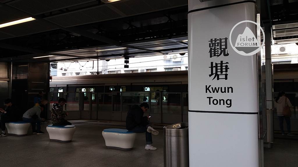 觀塘站 Kwun Tong Station (10).jpg