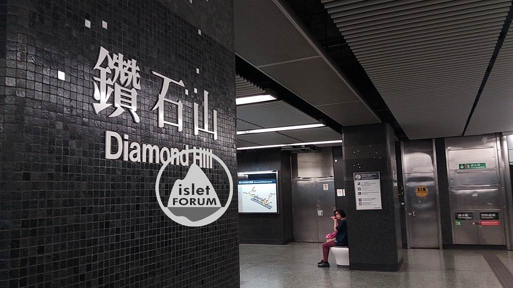 鑽石山站diamond hill station (7).jpg
