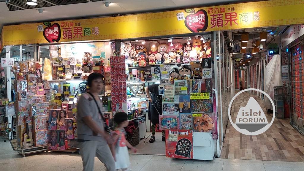 西九龍中心dragon centre (8).jpg