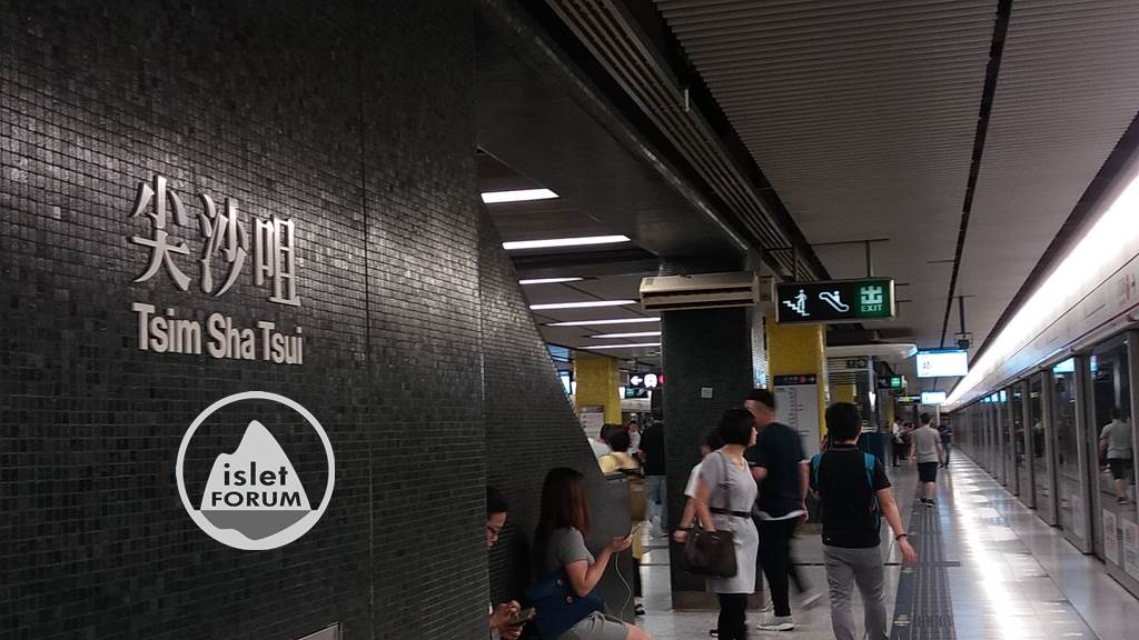 尖沙咀站tsim sha tsui station (5).jpg