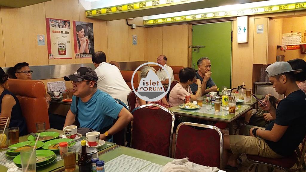 鴻運冰廳餅店Hung Wan Cafe (3).jpg