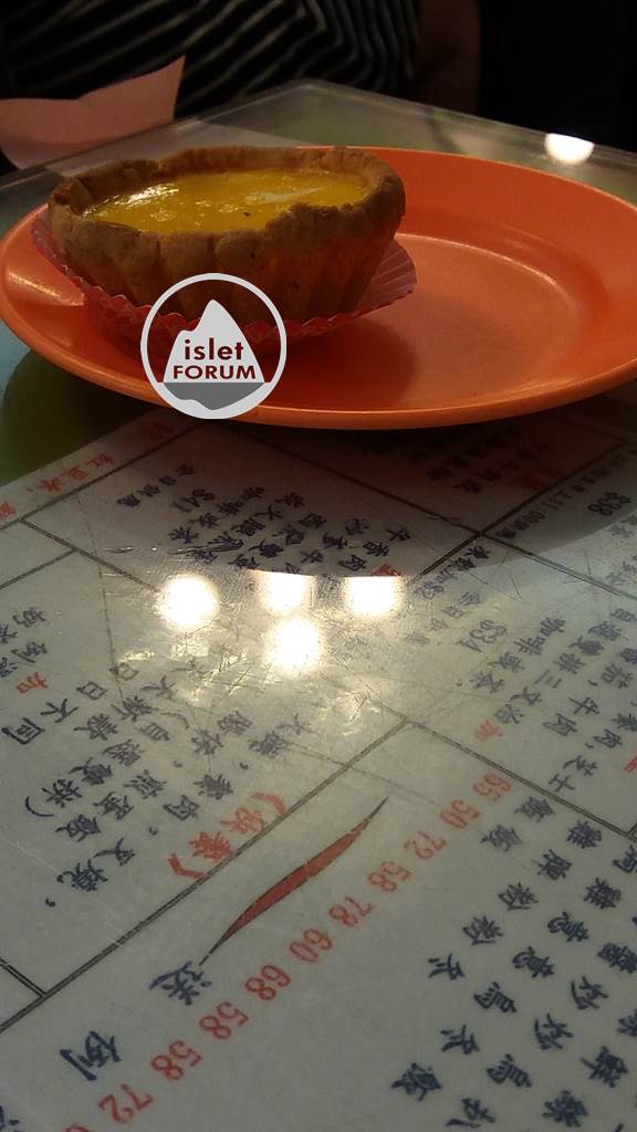 鴻運冰廳餅店Hung Wan Cafe (5).jpg