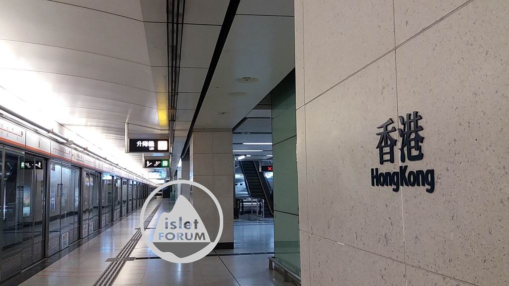 香港站hong kong station (5).jpg
