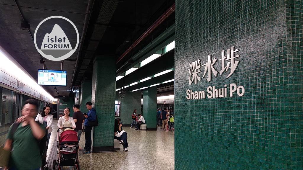 深水埗站sham shui po station (7).jpg