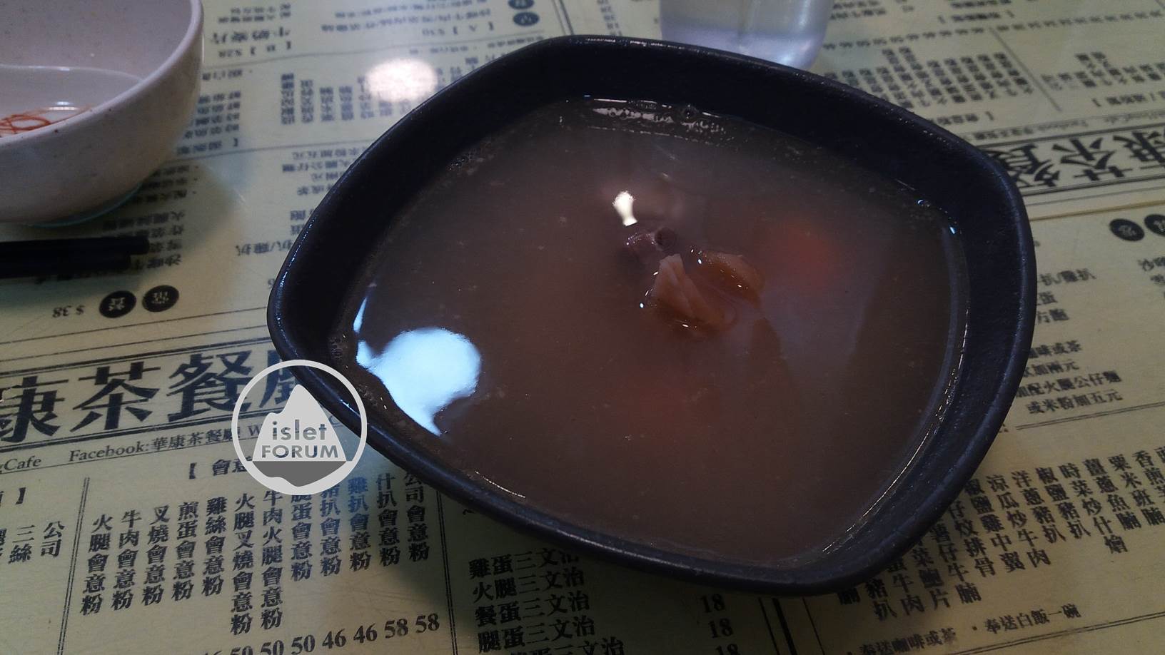 華康茶餐廳 wah hong cha chaan teng (6).jpg