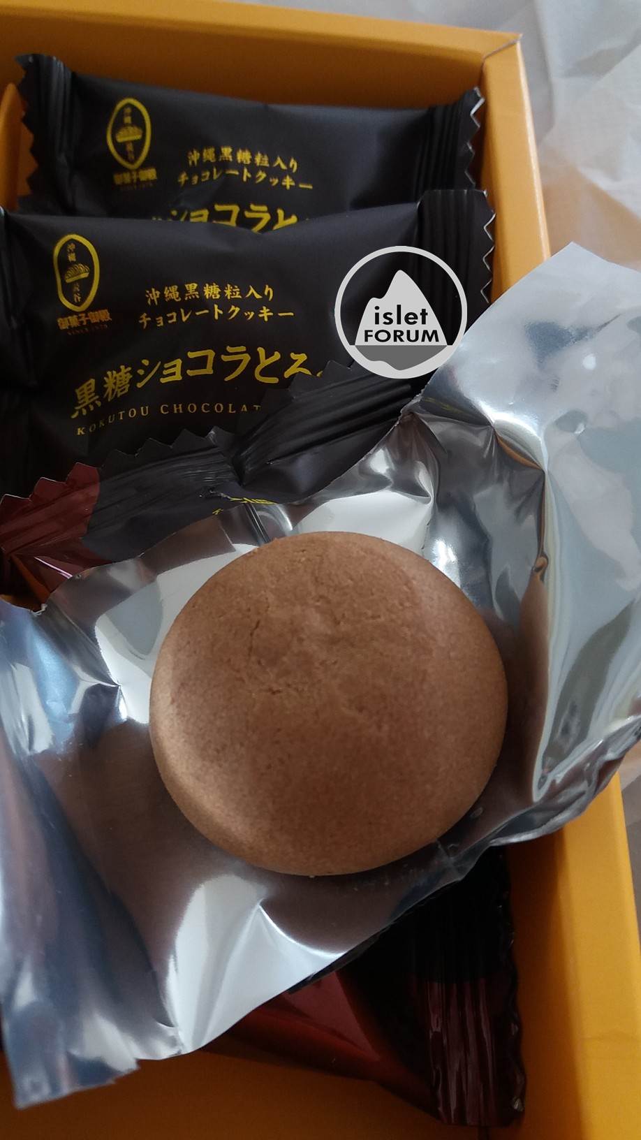 黑糖燒菓子（Kokutou Chocolat Toro Ru） (2).jpg