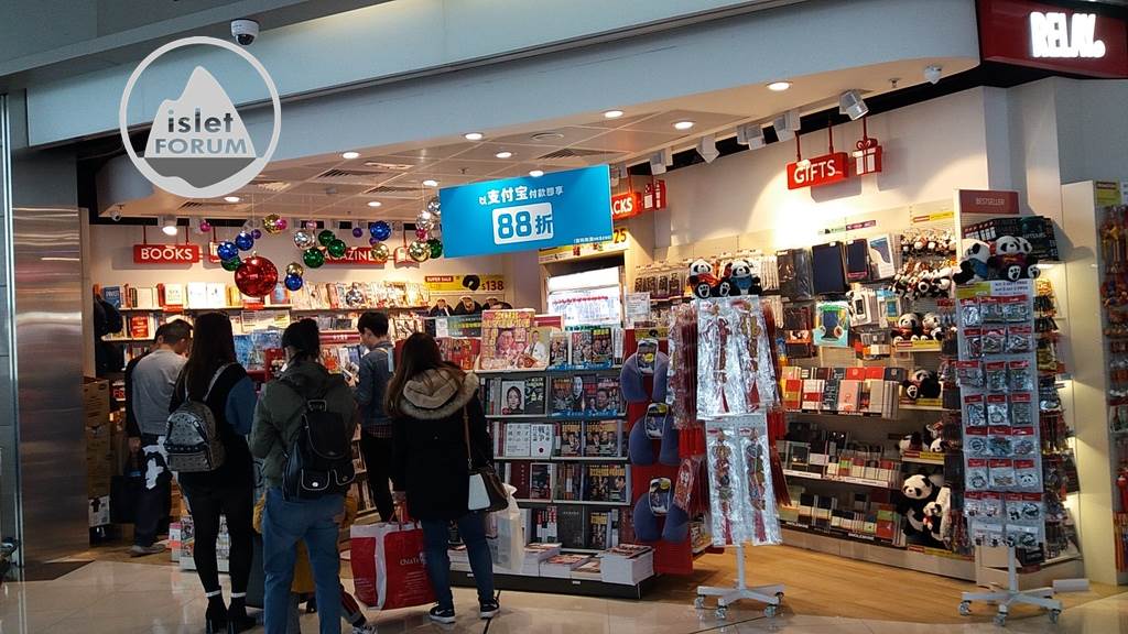 香港國際機場商店 shops in hong kong international airport (37).jpg