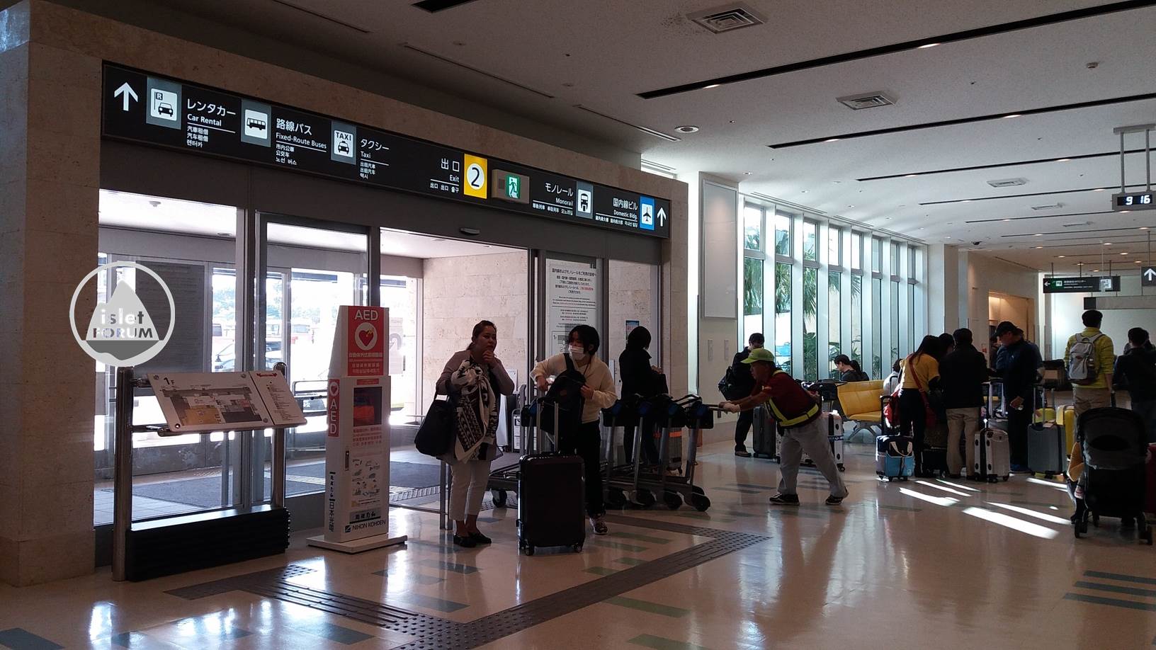那霸機場Naha Airport (11).jpg