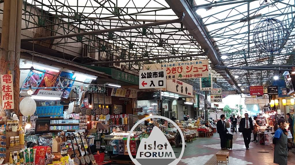 那霸市第一牧志公設市場（那霸市公設市場）First Makishi Public Market (11).jpg.jpg