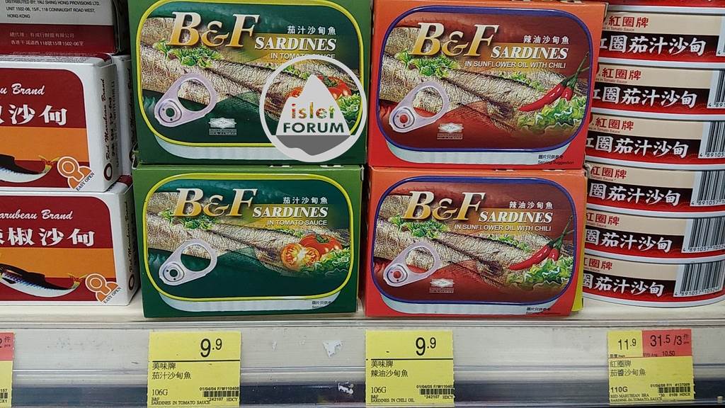 B＆F沙甸魚 sardines.jpg