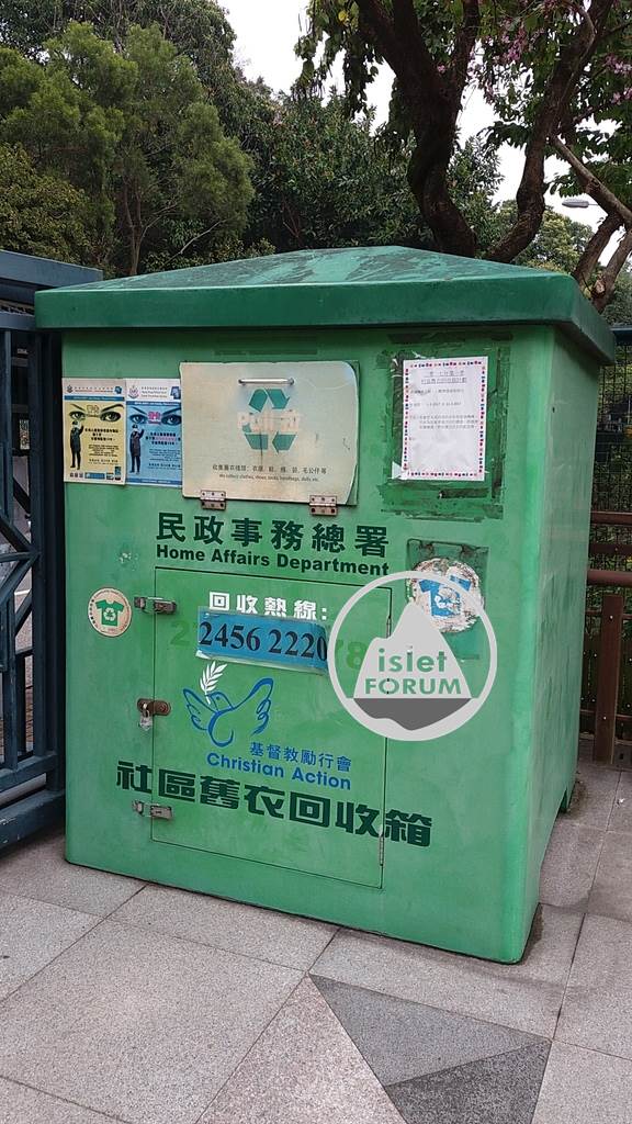 環保回收箱（環保回收桶）Recycling Bins (6).jpg
