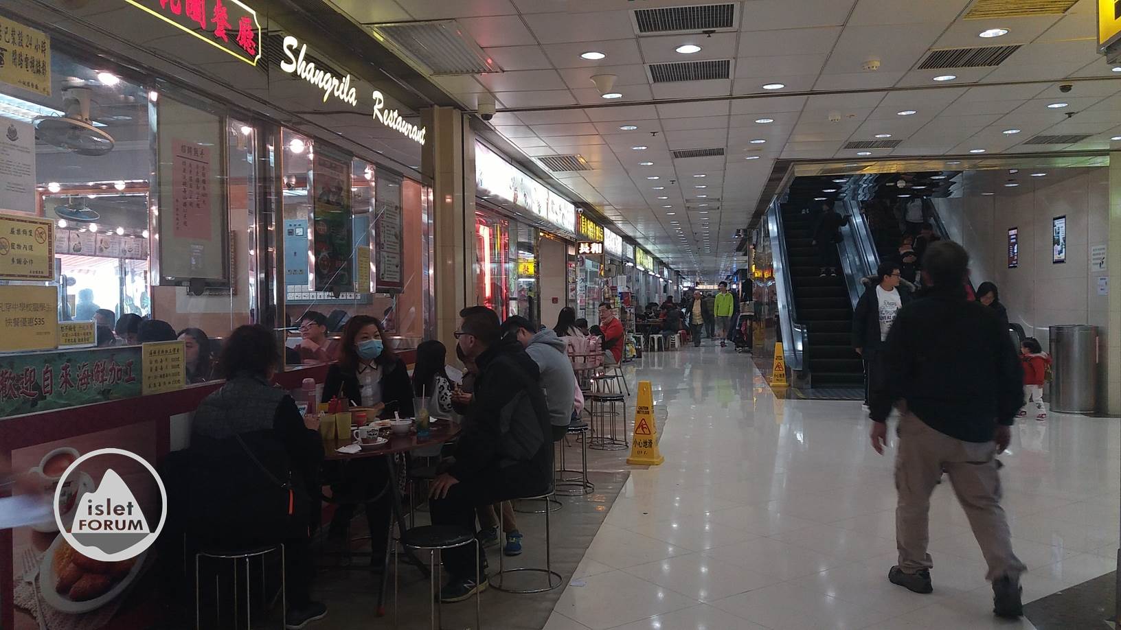 啟豐商場richland shopping arcade (4).jpg