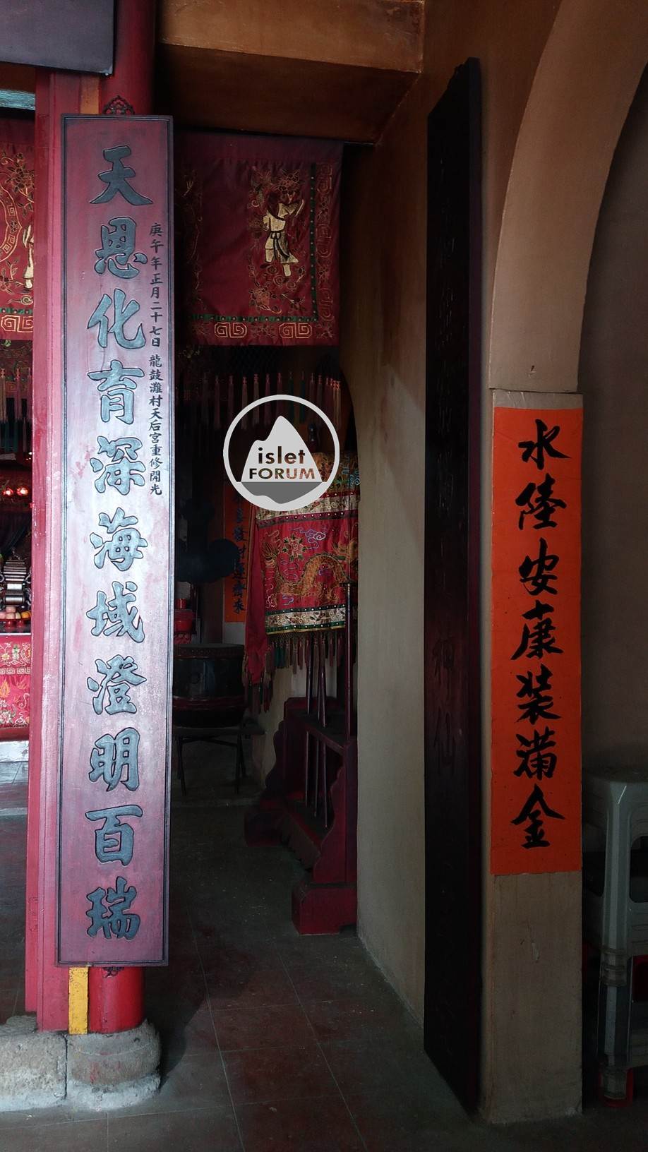 龍鼓灘天后廟lung kwu tan tin hau temple (6).jpg