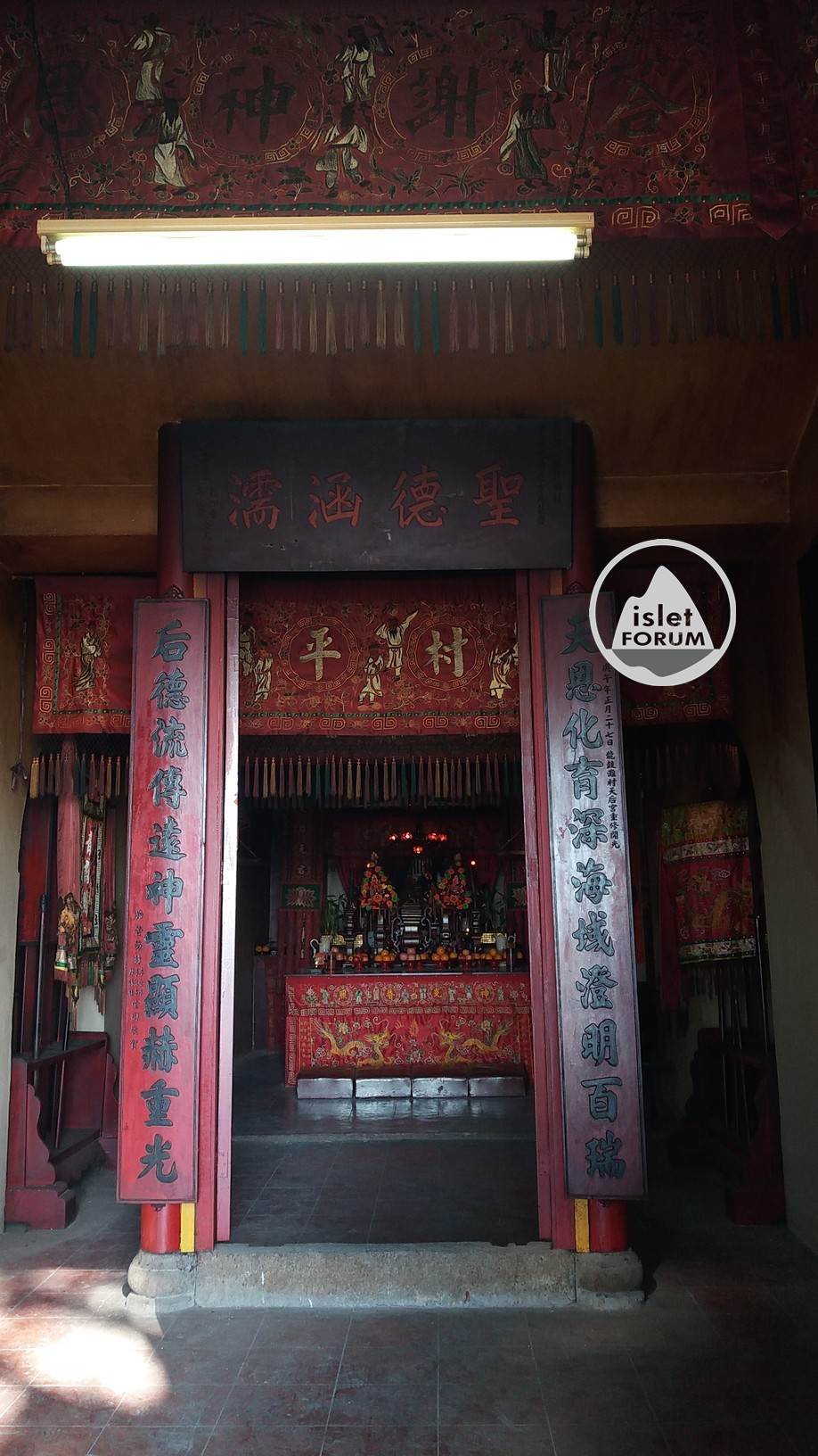 龍鼓灘天后廟lung kwu tan tin hau temple (18).jpg