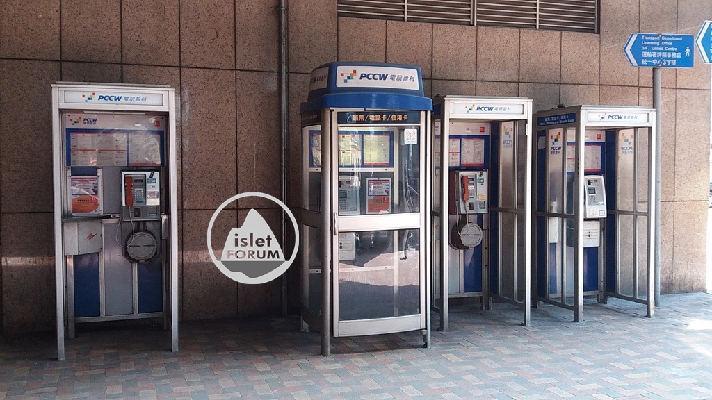 電話亭telephone booth.jpg