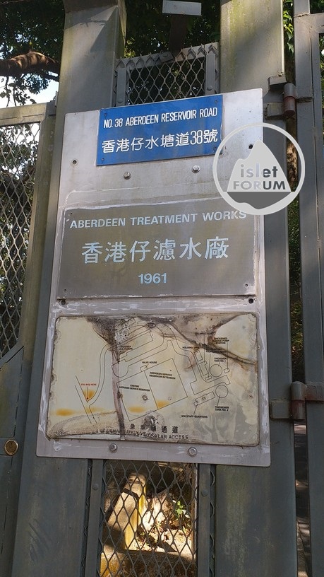 香港仔水塘道aberdeen reservoir road (3).jpg