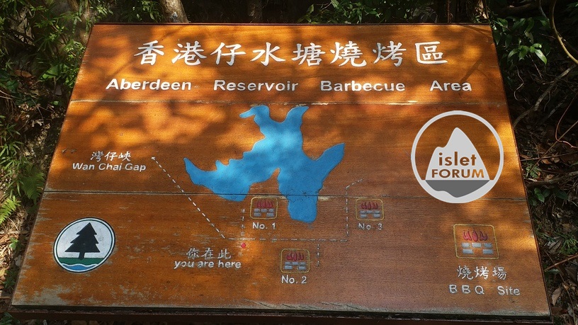 香港仔水塘道aberdeen reservoir road (17).jpg