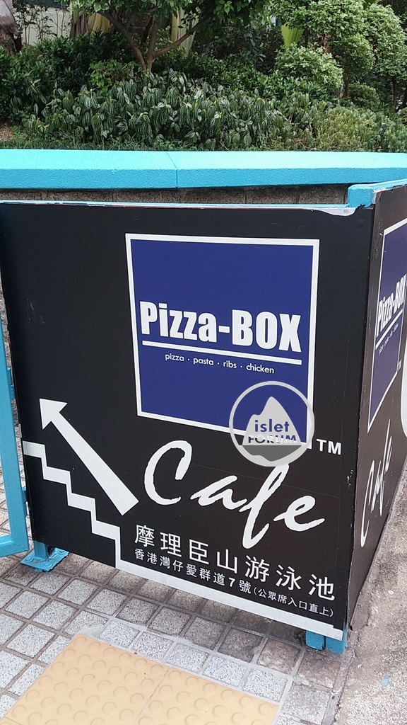 pizza-box (3).jpg