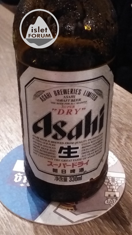 asahi dry (2).jpg