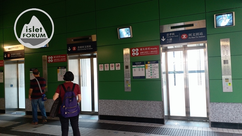 何文田站homantin station (3).jpg