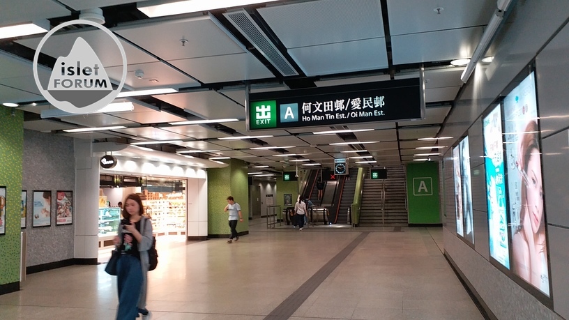 何文田站homantin station (2).jpg