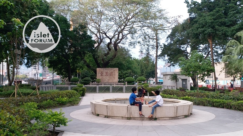 宋王臺花園 sung wong toi park(6).jpg