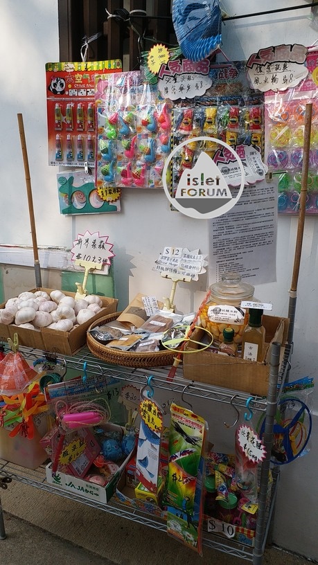 snack kiosk 小食店@九龍寨城公園 1 (4).jpg