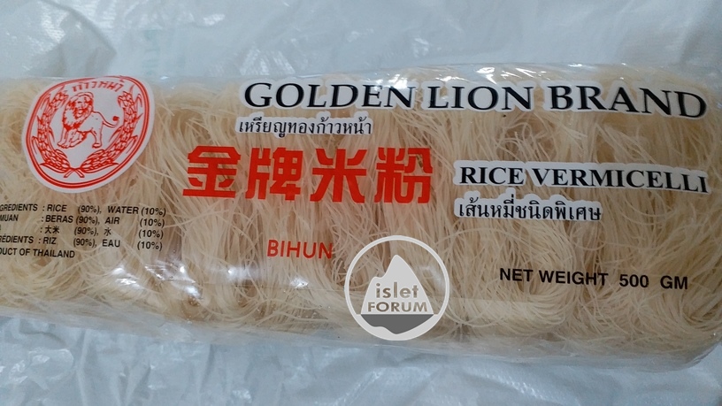 金牌米粉Golden Lion Brand Rice Vermicelli (1).jpg