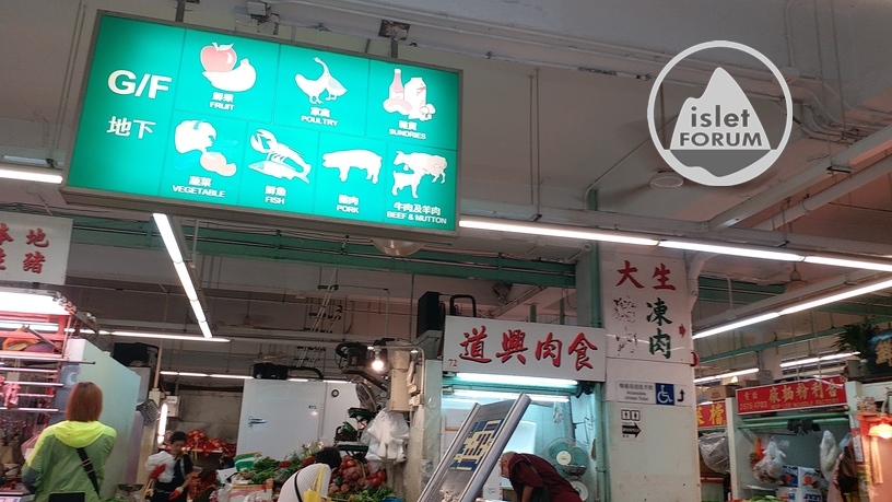 燈籠洲街市tang lung chau market (1).jpg