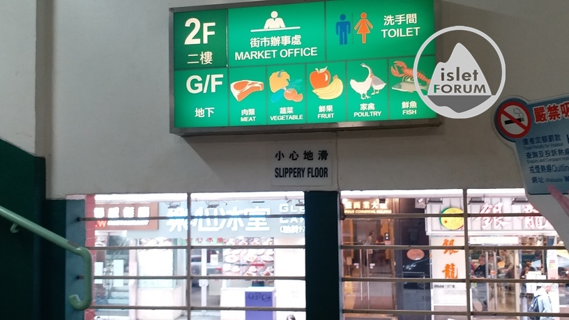 燈籠洲街市tang lung chau market (4).jpg