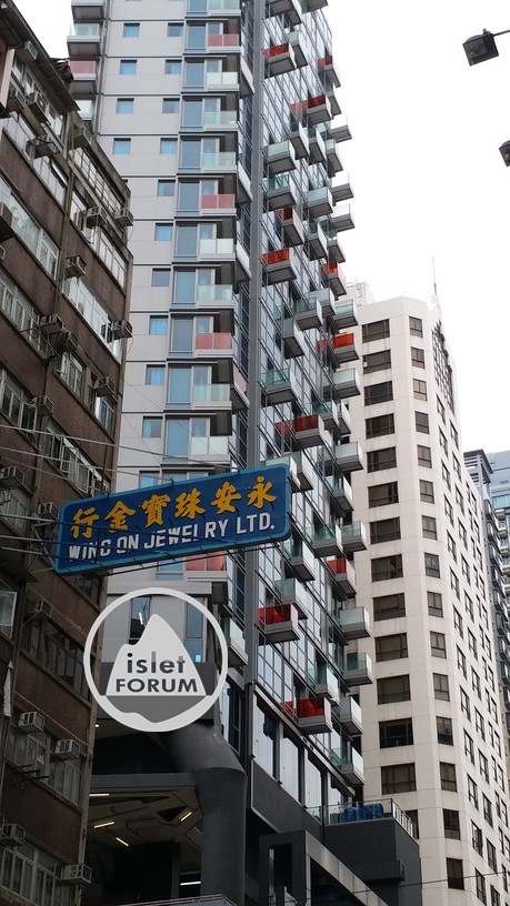 香港樓宇 hk flat(7).jpg