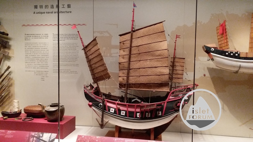 香港海事博物館 hong kong maritime museum (6).jpg