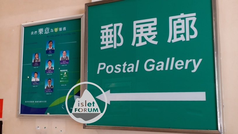 郵政總局general post office 6 (7).jpg