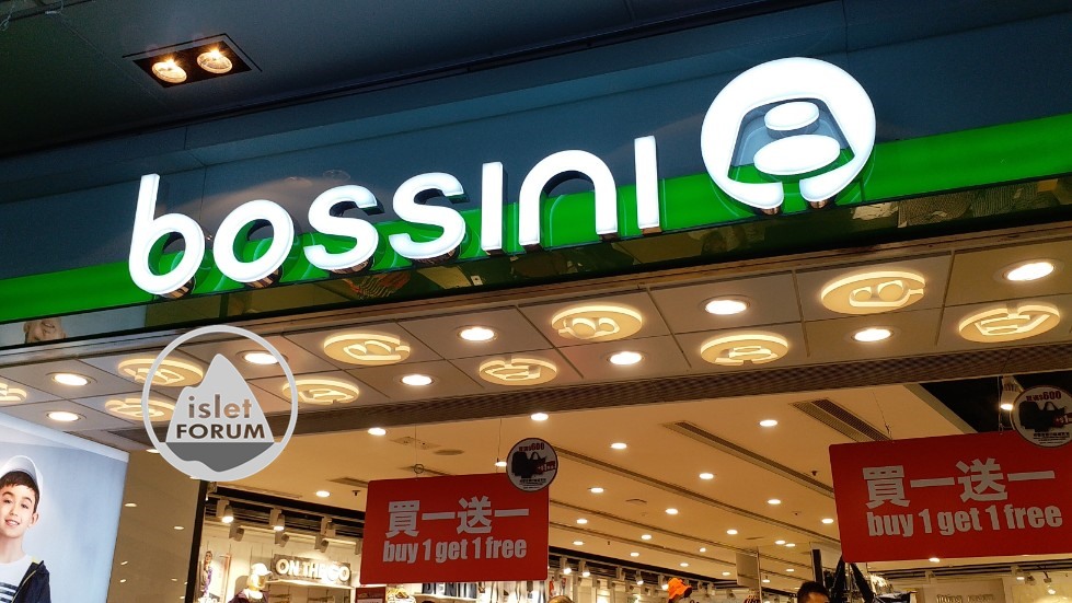 bossini 8 (2).jpg