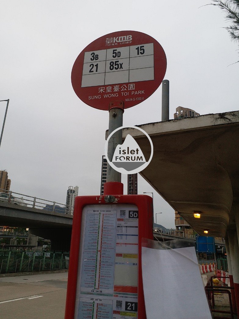 巴士站Bus stop (16).jpg