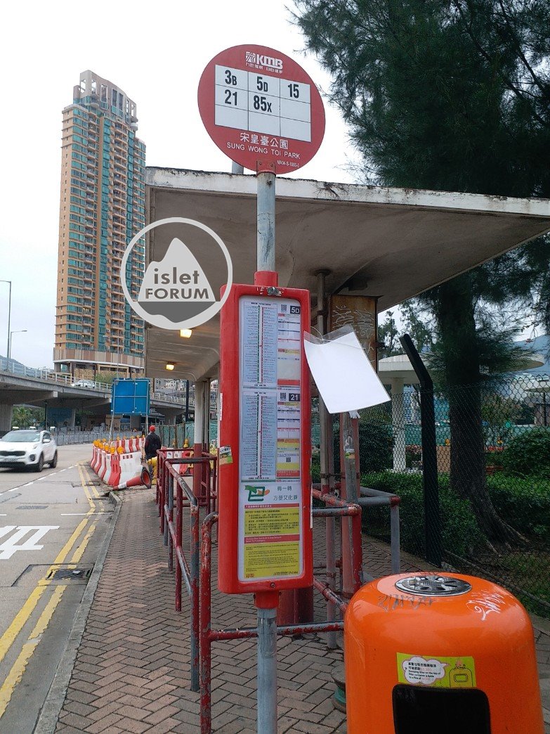 巴士站Bus stop (18).jpg