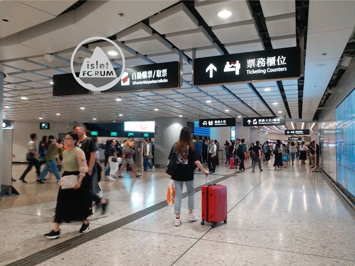 香港西九龍站 Hong Kong West Kowloon Station (15).jpg