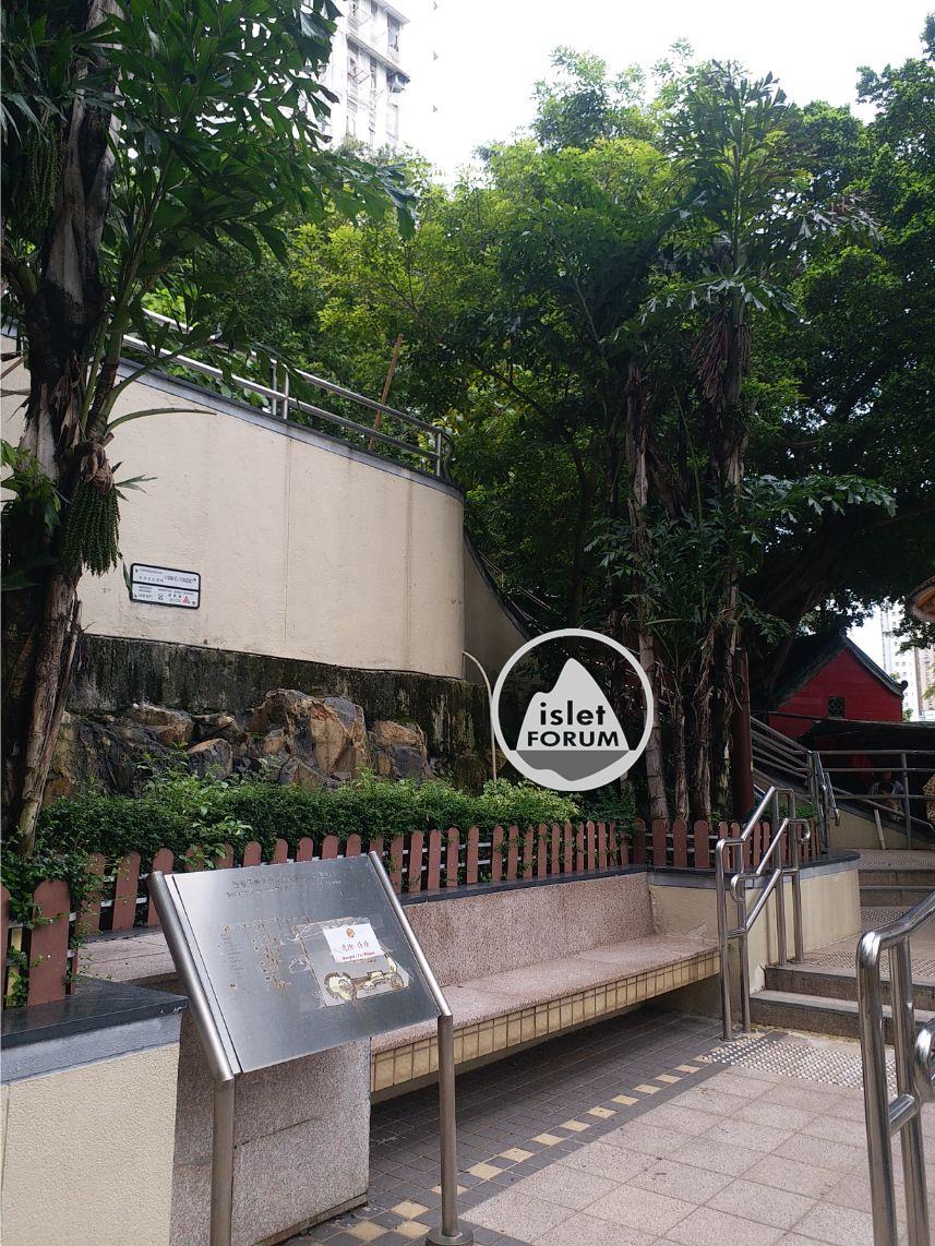 香港仔舊大街休憩花園aberdeen old main street rest garden (2).jpg