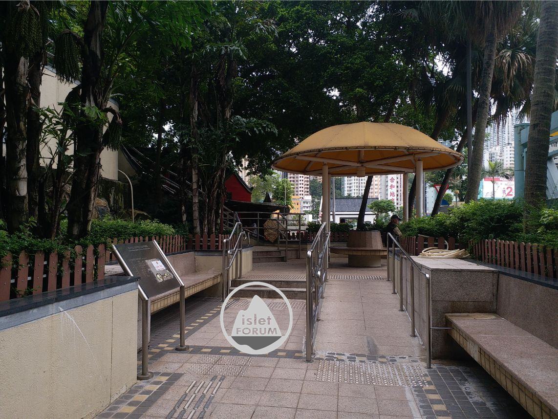 香港仔舊大街休憩花園aberdeen old main street rest garden (1).jpg