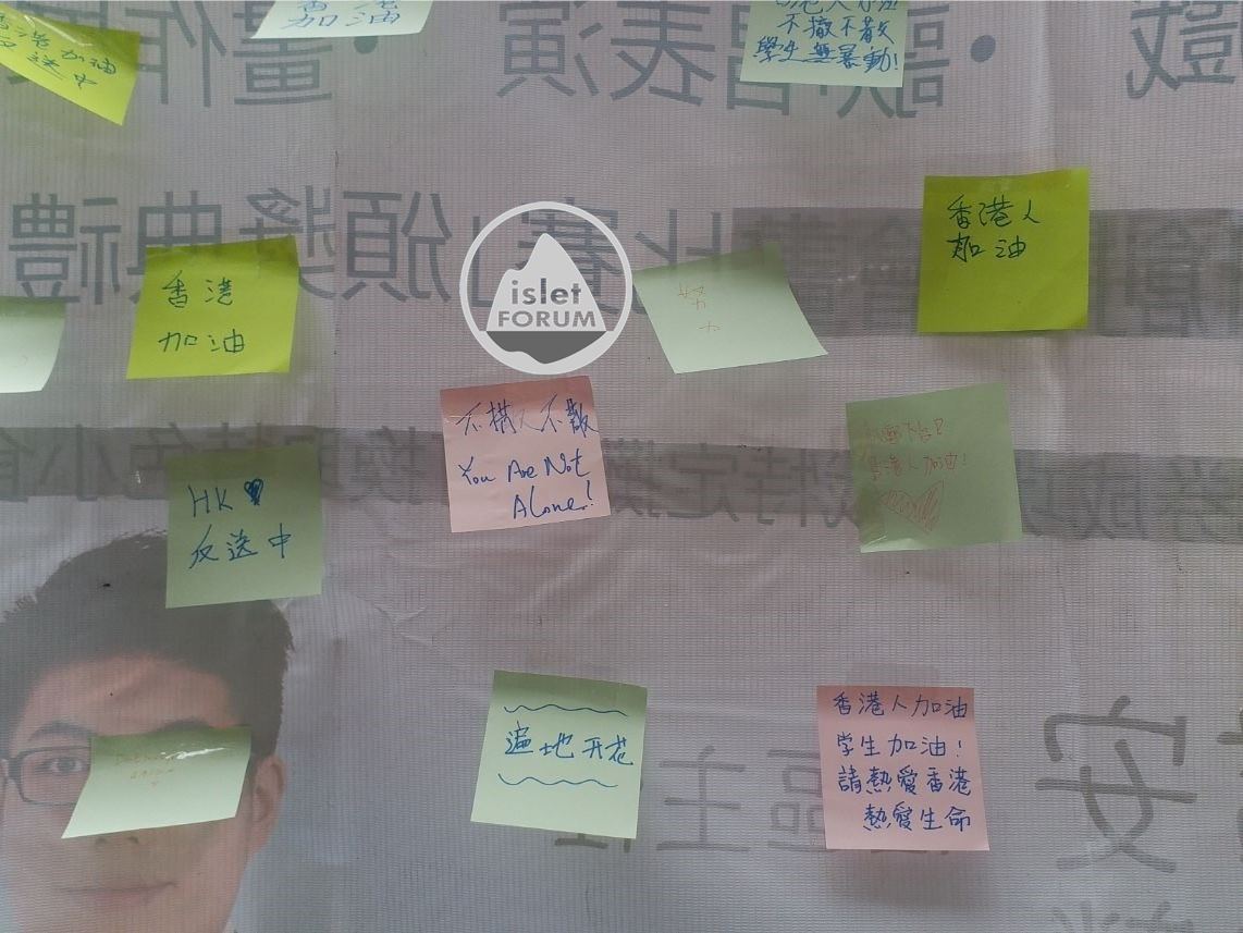 連儂牆 Lennon Wall tko (4).jpg