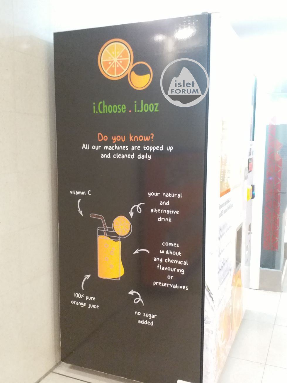 IJOOZ Vending Machine 鮮橙汁售賣機 (7).jpg