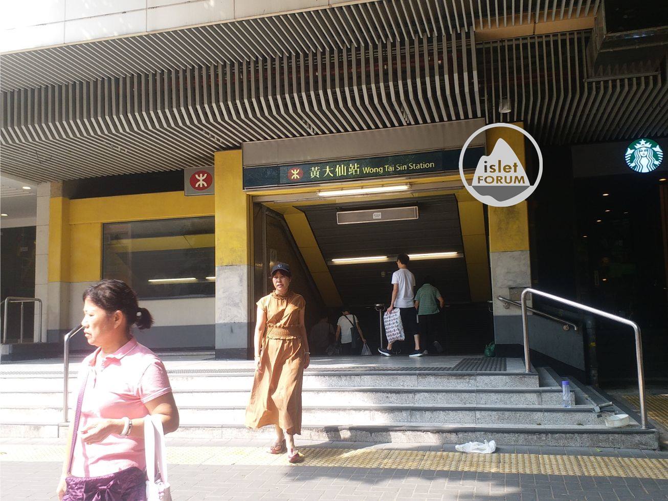 黃大仙站wong tai sin station (2).jpg
