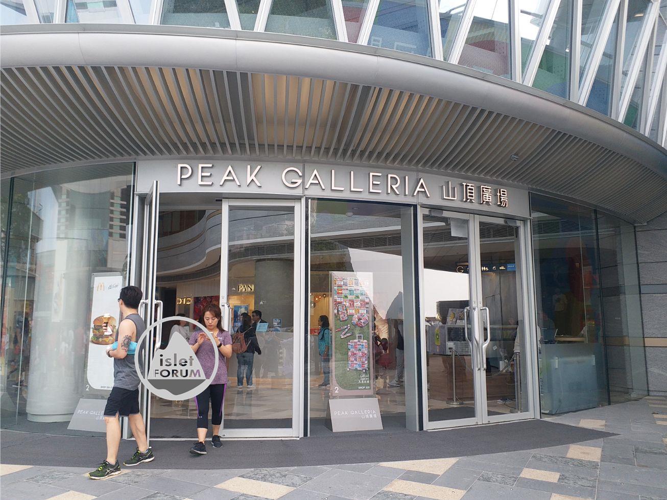 山頂廣場The Peak Galleria (6).jpg