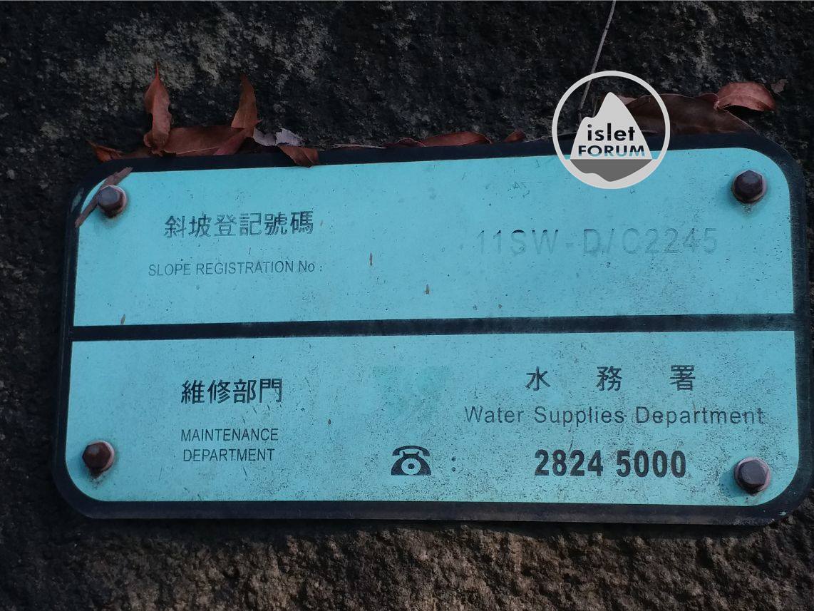 香港仔水塘aberdeen reservoir (24).jpg